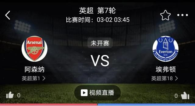 这些比赛将决定罗马本赛季的争四前景和争冠希望，同时也是穆里尼奥给弗里德金主席发出的重要信号。